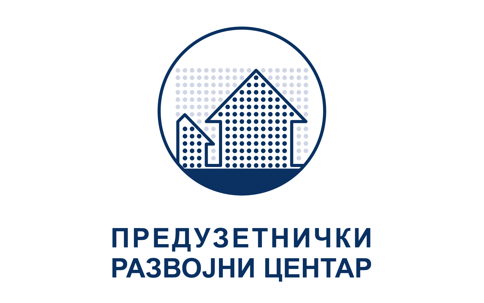 Novi Preduzetnički razvojni centar